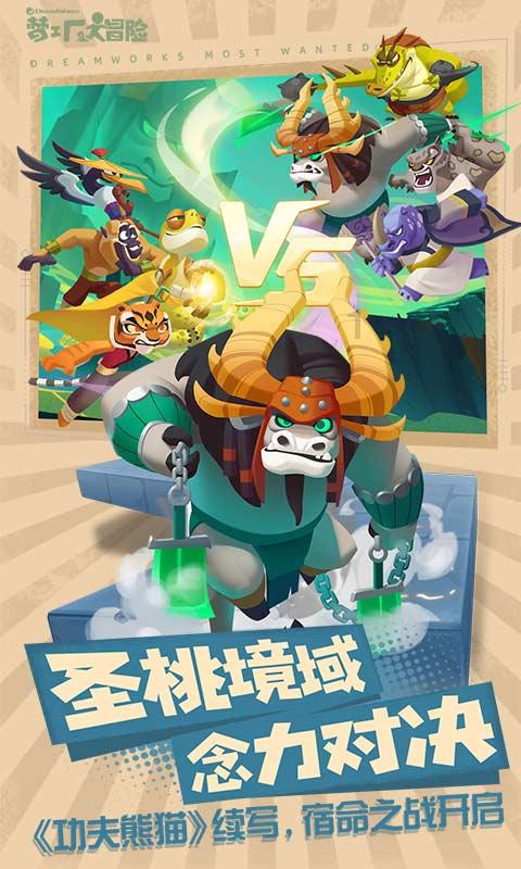惊悚的万圣节拼图