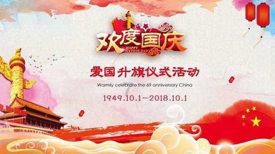 于正新剧开机现场再次内涵祝绪丹,主演表情成焦点,当事人首现身