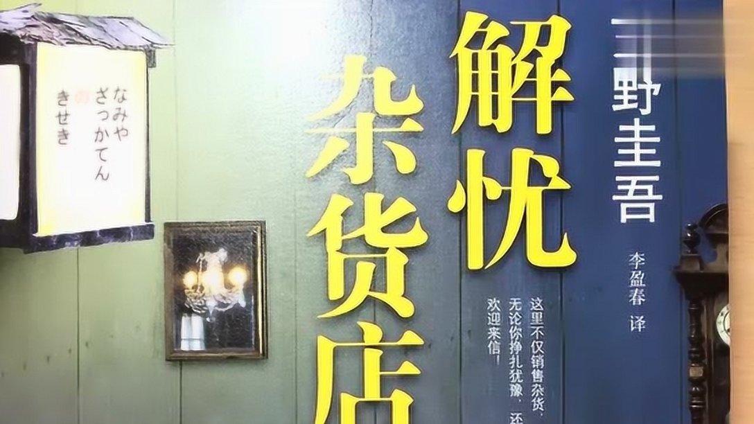 辽宁省普兰店市发布大风蓝色预警