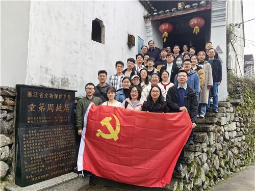 我国地质调查领域取得多项成果