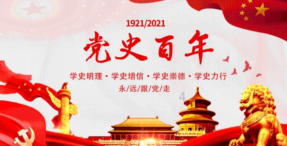 女排联赛-蔡晓晴定胜局3-1擒浙江 朱婷东家第2阶段夺10连胜