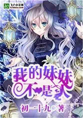 注意防范！萍乡这些路段，易结冰