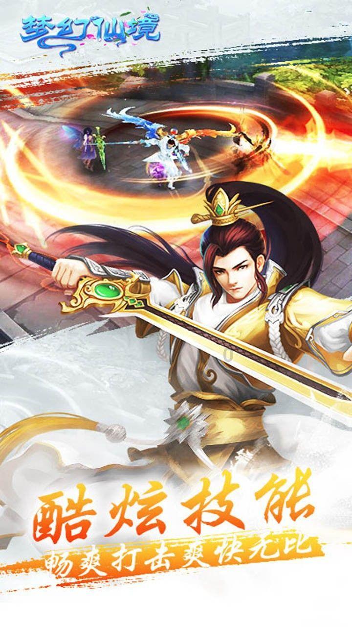 预防未成年人网络沉迷，家长应知道这些